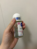 妮维雅（NIVEA）抑汗香体腋下止汗露干爽滚珠黑白出众爽身走珠液50ml*2生日礼物 实拍图
