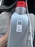 博世（BOSCH）DOT4 刹车油/制动液/离合器油 1L 通用型 一升装汽车养护套装 实拍图