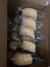 港荣蒸蛋糕咸肉松蛋糕790g戚风蛋糕零食面包西式糕点心甜品端午节礼品 实拍图