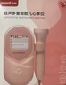 鱼跃（yuwell）胎心监测仪孕妇家用胎心仪监护仪医用超声多普勒可充电YTX201 实拍图