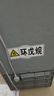 华宝小冰箱小型家用出租房用冷藏冷冻两用一级能效节能省电迷你宿舍寝室办公室二门电冰箱 【店长推荐】58L银色【一级能效】 实拍图
