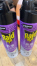 雷达（Raid）杀虫剂喷雾550ml*2瓶无香型家用室内杀虫气雾剂 蟑螂药 灭蟑螂 实拍图