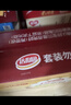 达利园法式软面包香橙味600g(30枚) 糕点心早餐休闲零食代餐下午茶 实拍图