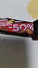 雀巢（Nestle）脆脆鲨黑巧克力味减糖威化夹心饼干休闲零食36条225g*2独立包装 实拍图