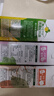 汇源100%臻贵礼盒桃苹果葡萄柠檬混合随机至少3种多口味1Lx5盒 实拍图