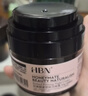 HBN水乳霜霜套装晚霜3.0原白霜2.0抗皱紧致补水保湿美白生日礼物 实拍图
