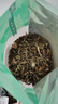半山农猫须草 300克 云南猫须草石通草猫须公养生茶 可搭肾精茶化石草 实拍图