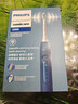 飞利浦（PHILIPS）声波电动牙刷钻石3系 5倍洁齿5种模式 洁净刷头*2 生日礼物送男士/女友 价保618 HX5181/02蓝 实拍图