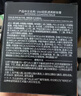 VAA红山茶精华卸妆膏SPA级养肤卸妆膏深度清洁敏肌用七夕情人节礼物 【2.0】90g+7.5ml*3 实拍图