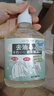 万居艺去油王衣服除顽固污渍神器渗透剂强力清洁白衣物上衣领校服净免洗 实拍图