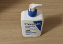 适乐肤（CeraVe）【618钜惠】C乳473ml保湿补水乳液身体乳张凌赫同款男女生日礼物 实拍图
