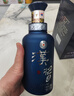 茅台 汉酱酒 铂金蓝 酱香型白酒 51度 500ml 单瓶装 实拍图