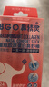 鼻精灵BGO重组胶原蛋白鼻腔粘膜护鼻凝胶鼻舒棒24支 实拍图