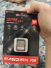 闪迪（SanDisk）128GB SD内存卡 4K V30 U3 C10 相机存储卡 读速230MB/s 写速120MB/s 高速连拍 微单/单反相机 实拍图
