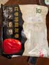 跳跳熊【国标特级】新疆若羌灰枣200g*5袋 特产免洗即食红枣腊八粥果干 实拍图