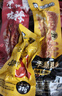 周黑鸭（ZHOUHEIYA）【分享单袋装】甜辣卤鸭脖锁骨鸭翅 部分产品保质期约剩40天！ 甜辣味鸭锁骨31g 实拍图