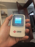 中国联通移动随身wifi6无线网卡免插卡车载随身便携支持5G/4G设备上网路由器流量网卡宽带2026款全国通用 【彩屏新升级】长效续航+多设备连接 实拍图