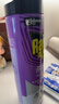 雷达（Raid）杀虫剂喷雾550ml*2瓶无香型家用室内杀虫气雾剂 蟑螂药 灭蟑螂 实拍图
