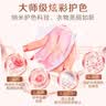立白大师香氛洗衣液 12.48斤 柔顺护衣 持久留香 洗衣香水 内衣可用 实拍图
