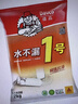 德高德高水不漏1号 速干水泥 快速堵漏宝 卫生间防水补漏堵漏王2KG/包 实拍图