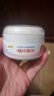 贝亲（Pigeon）婴儿玉米舒缓爽身粉 桃叶精华 四季通用 50g HA23 实拍图