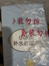 小迷糊小水库玻尿酸面膜40片补水保湿学生男女士护肤品 实拍图