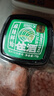 洋琪食品【新包装】麻辣鲜蛤150g*2 日料店同款烧烤夜宵预制菜 下酒小菜 实拍图