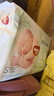 好奇（Huggies）小森林纸尿裤S62片(4-8kg)尿不湿心钻【低敏天花板】 实拍图