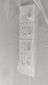 公牛（BULL）G12量贩装 10A斜五孔插座 86型面板G12Z223AS象牙白 十只装套装 实拍图