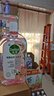 滴露（Dettol）香氛自然衣物消毒液48H留香洗衣除臭儿童可用消毒水杀菌除螨1L*2 实拍图