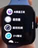 vivoWATCH GT 2 冰湖蓝 超窄边高亮大屏 照片表盘一碰换 33天蓝牙续航 智能手表 520礼物送女友 实拍图