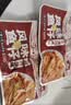 东江清水风味鱼仔500g茶油劲辣味湖南特产鱼干鱼仔海味休闲零食 实拍图