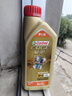 嘉实多（Castrol）极护智E版 全合成机油 润滑油 5W-40 SP A3/B4 1L 汽车保养 实拍图