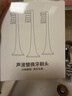 东耐伦 适配飞利浦（PHILIPS）儿童电动牙刷头HX6322/6352/6312/6320/6340替换牙刷头软毛刷头 8支 适配飞利浦儿童HX6042迷你带保护盖 实拍图