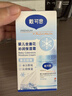 戴·可·思婴儿金盏花沁润保湿霜50g*2 儿童夏季冰沙霜宝宝补水保湿面霜新款 实拍图