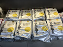 bebebus金标安睡拉拉裤超薄尿不湿茶树精华成长裤安睡一整夜L28片 实拍图