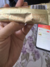 臻牧（zhenmu）中老年羊奶粉无蔗糖高钙羊奶粉 实拍图