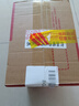 汾酒黄盖玻汾53度475mL*3瓶+红盖玻汾42度475mL*3瓶组合装 端午送礼 实拍图