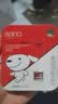 banq&JOY联名款 64GB TF（MicroSD）存储卡U3 C10 A1 V30 4K 高速款行车记录仪&监控摄像头手机内存卡 实拍图