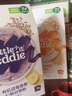 小皮（Little Freddie）有机高铁大米粉5口味160g*6盒 宝宝辅食婴儿营养米粉米糊5个口味 实拍图