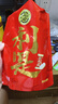 徐福记利是糖280g 荔枝夹心果汁糖 好彩头双倍福气利是糖 休闲零食 实拍图