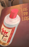 郎酒郎牌郎酒 酱香型白酒 53度 500mL*6瓶 整箱装 （年份包装随机） 实拍图