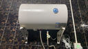 万和（Vanward）价保618储水式电热水器家用速热厨房2200W双防电盾双重安全防护以旧换新Q1/T4PRO热水器上门安装 50L 2200W 小户型优选Q1PRO[行业至短] 漏水换新机 实拍图