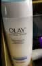 玉兰油（OLAY）高保湿透亮营养水150ml保湿焕白亮白细毛孔护肤品生日礼物送女友 实拍图