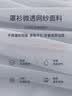雪茜曼宽松轻薄瑜伽服罩衫女运动上衣跑步速干短袖T恤透气夏季健身服 实拍图