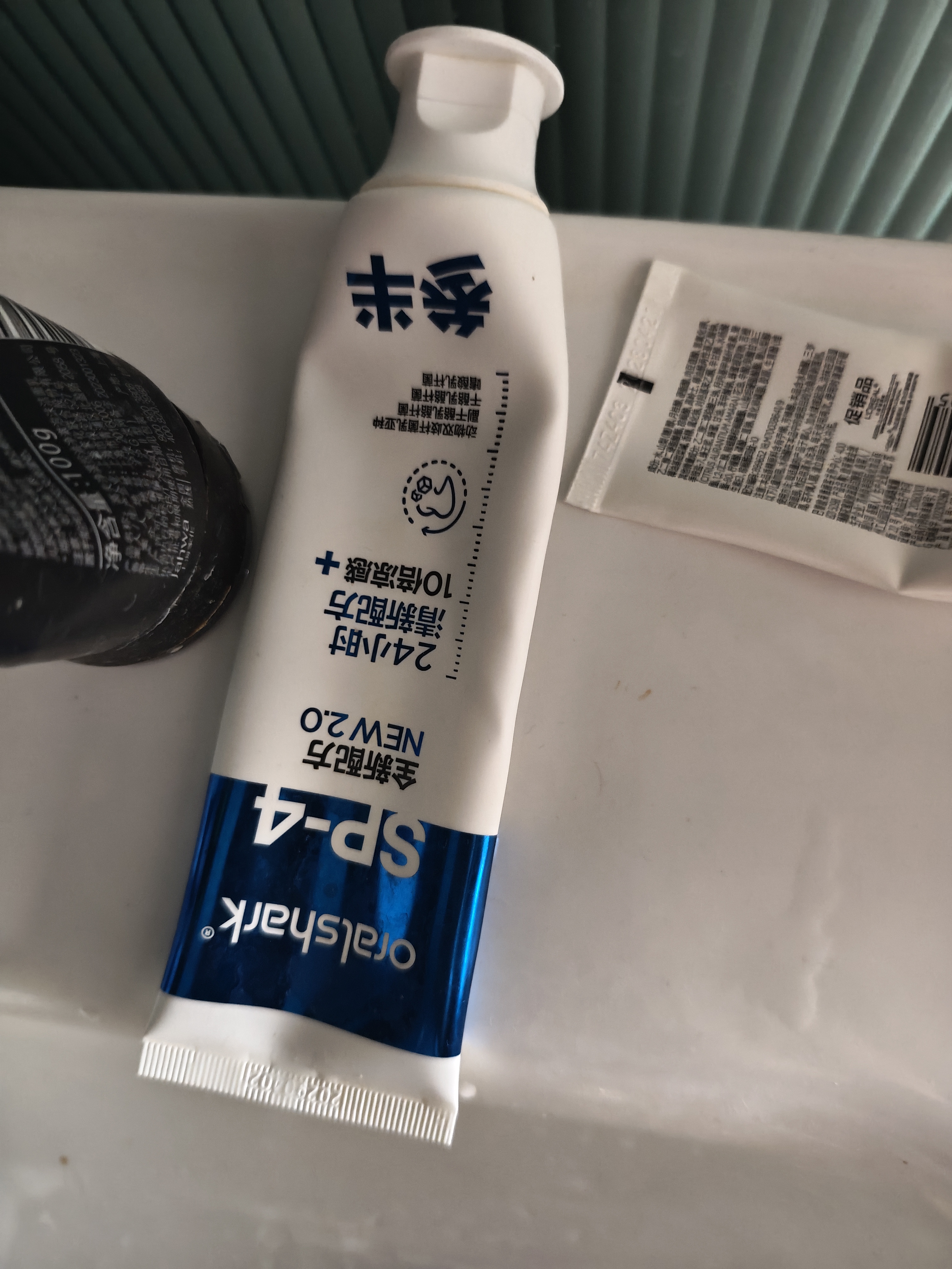 云南白药益生菌热门牙膏套装清新口气去口臭护龈牙膏6支500g+环保购物袋 实拍图
