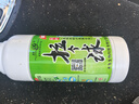 老鬼（OLDGHOST）鱼饵小麦蛋白拉个球拉丝粉拉大球野钓黑坑竞技鲤鱼鲫鱼饵料250克 实拍图