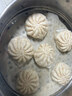 广州酒家核桃包750g 20个 早餐半成品早茶点心包子面点食品美食面点预制菜 实拍图