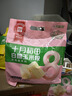 十月稻田 白糯6cm玉米段 8段 共1.6斤 东北杂粮粗粮 低脂早餐 火锅食材 实拍图