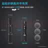 雷明兔TOOL AAA强光手电筒强光 家用照明小型钥匙扣灯学生应急户外露营 【黑色】按键款便携钥匙灯 实拍图